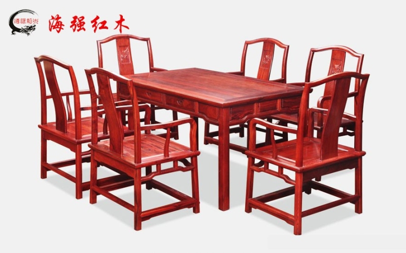 紅酸枝明式休閑長方桌