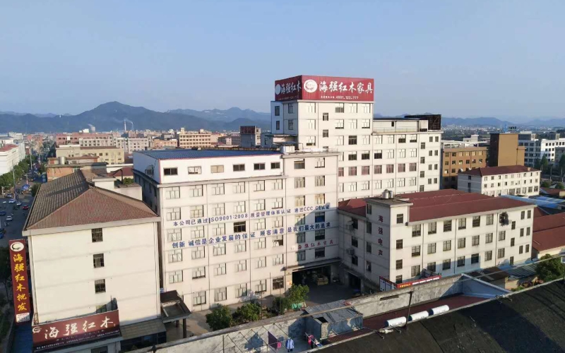 公司生產總部廠房